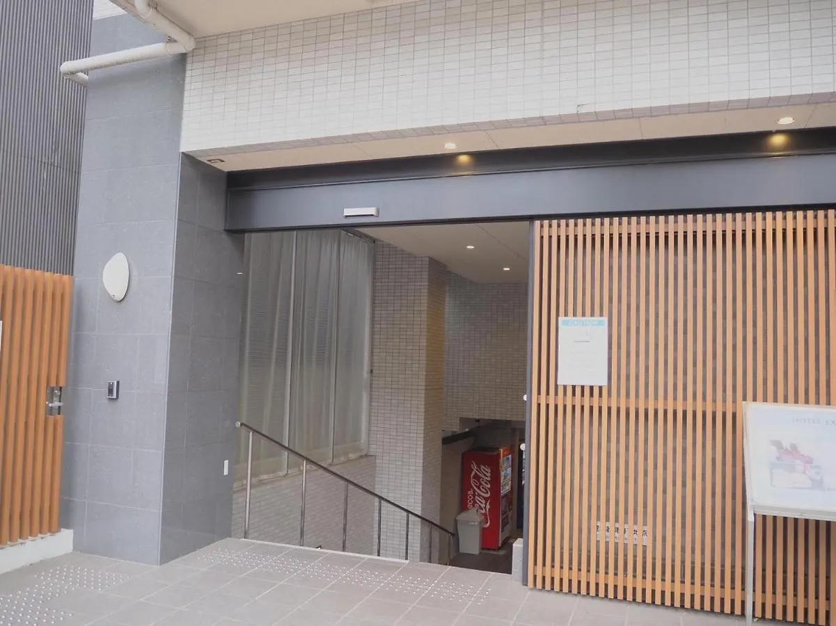 Hotel Excellence Enmachi Ekimae Kyoto