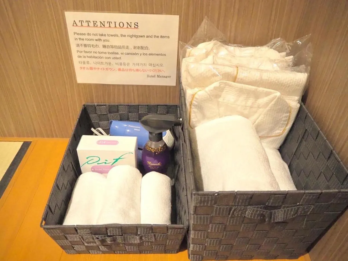 Hotel Excellence Enmachi Ekimae Kyoto 3*,  Japan