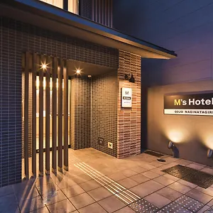 Hotel M's Gojo Naginatagiri, Quioto