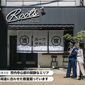 Roots , Ōsaka Japan