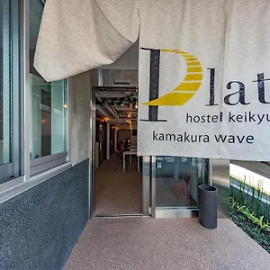 호텔 Plat Keikyu Wave