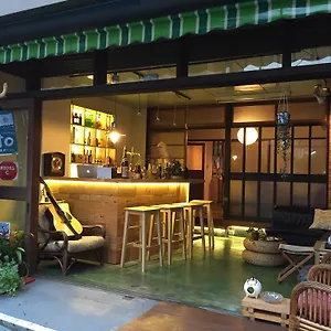 Azito , Hakone Japonia