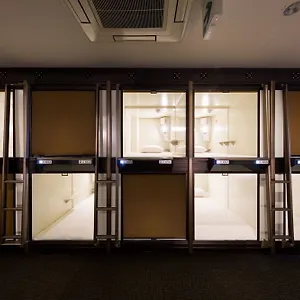 Capsule Cube , Hiroszima Japonia