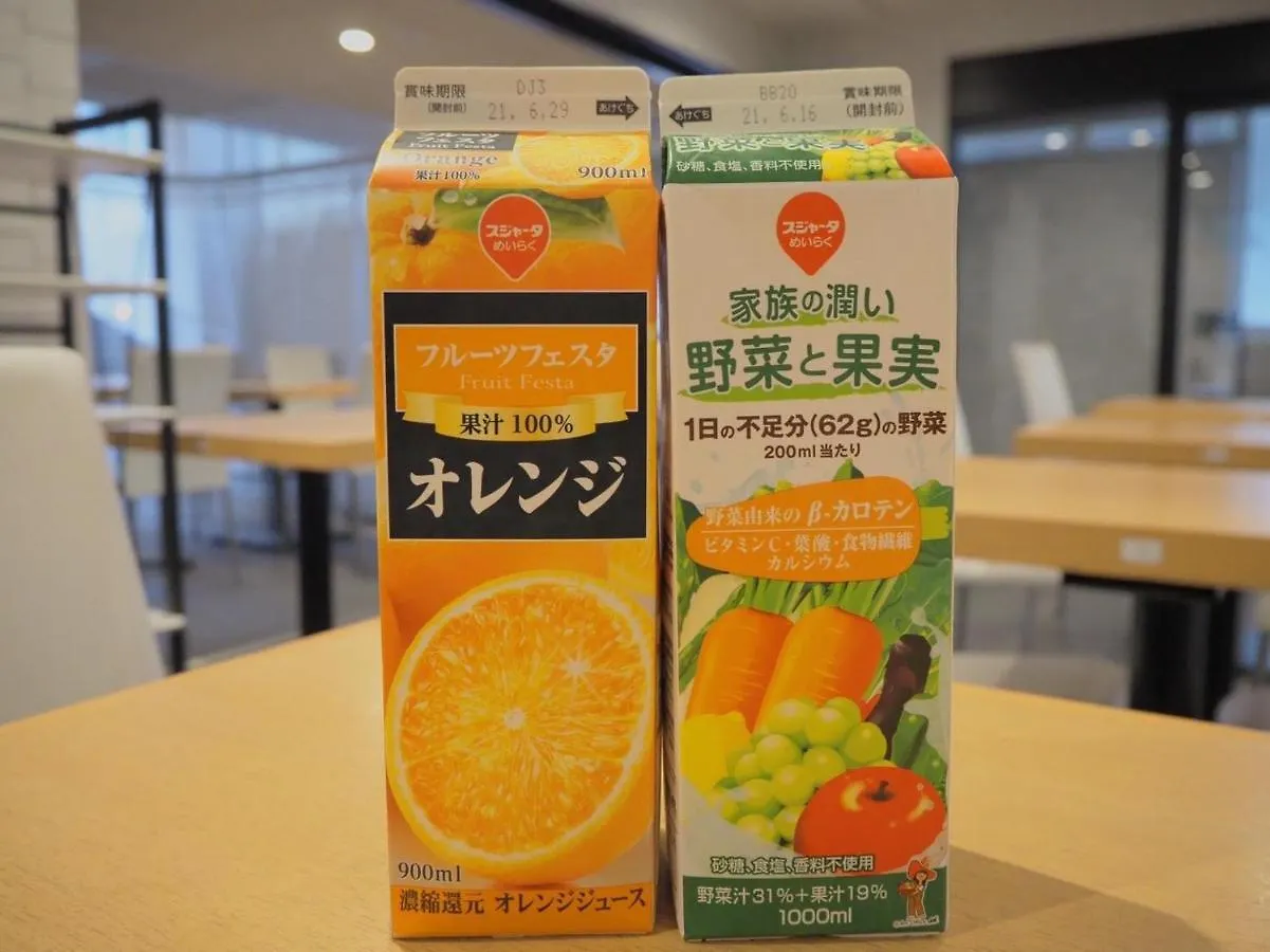 Hotel Excellence Enmachi Ekimae Kyōto