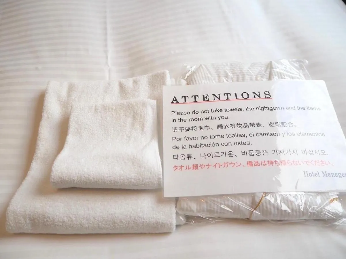 Hotel Excellence Enmachi Ekimae Kyoto 3*,  Japan