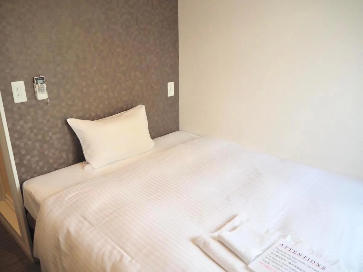 Hotel Excellence Enmachi Ekimae Quioto